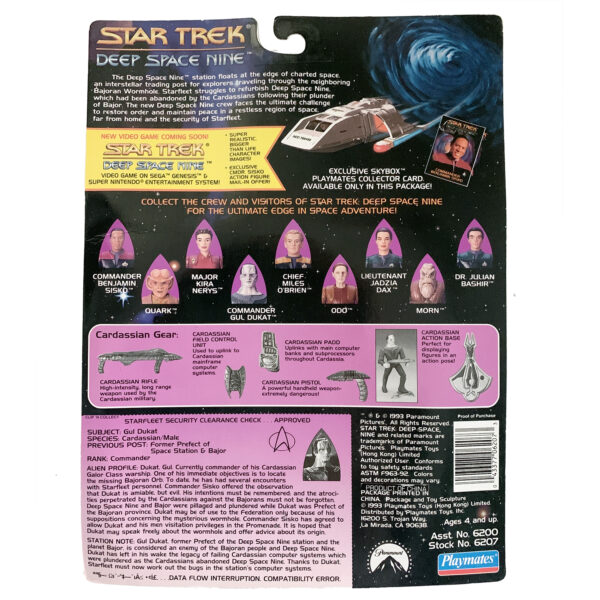 Star Trek Deep Space Nine Commander Gul Dukat (Former Cardassian Prefect) 5" Action Figure 1993 Playmates - Image 3
