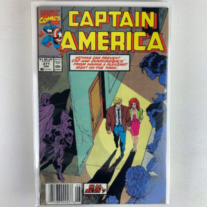 Captain America #371 (Cap goes on a date with Diamondback) Marvel Comics June 1990 (Very Fine/Near Mint)