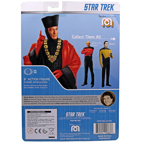 Mego Star Trek: The Next Generation – Q – 8" Action Figure by Marty Abrams - Image 2