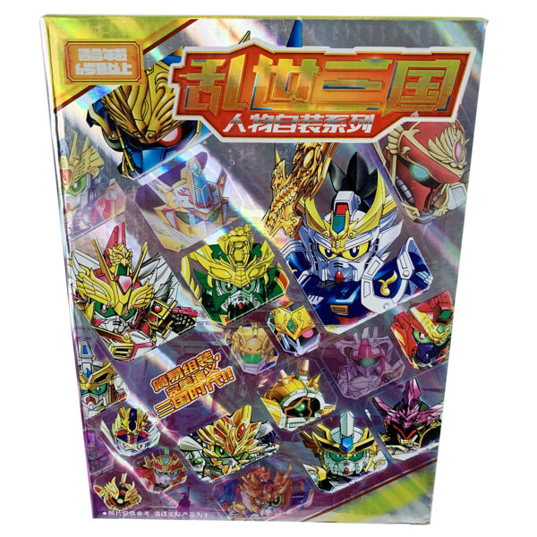 Assorted SD Gundam Three Kingdoms BB Brave Battle Warriors Imported Plastic Model Kits (Brand New) - Image 4