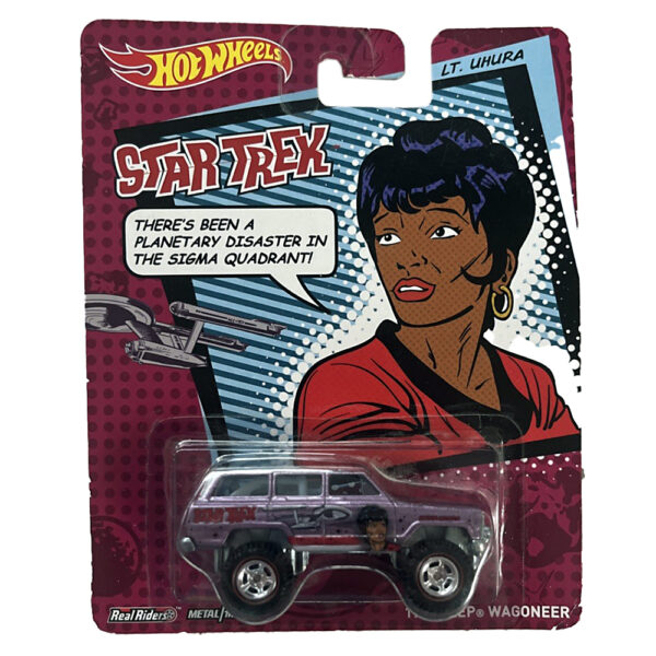 Hot Wheels Star Trek Captain Kirk, Spock, Dr McCoy, Scotty, Lt Uhura, and Sulu Real Riders Six Die-Cast Vehicles (New in Blister Pack) 2013 Mattel - Image 8