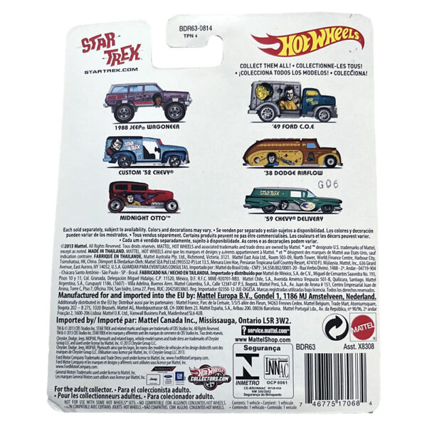 Hot Wheels Star Trek Captain Kirk, Spock, Dr McCoy, Scotty, Lt Uhura, and Sulu Real Riders Six Die-Cast Vehicles (New in Blister Pack) 2013 Mattel - Image 3
