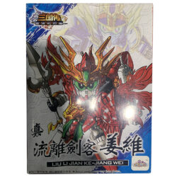 Bandai Spirits (reproduction) SD Sangokuden Kyoui Gundam F91 Imported Plastic Model Kit (Brand New)