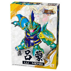 Bandai Spirits (reproduction) SD Sangokuden Lu Meng Dijeh Imported Plastic Model Kit (Brand New)