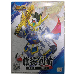 Bandai Spirits (reproduction) SD KC Model Sangokuden Legend BB Strike Ryubi (Liu Bei) Imported Plastic Model Kit (Brand New)
