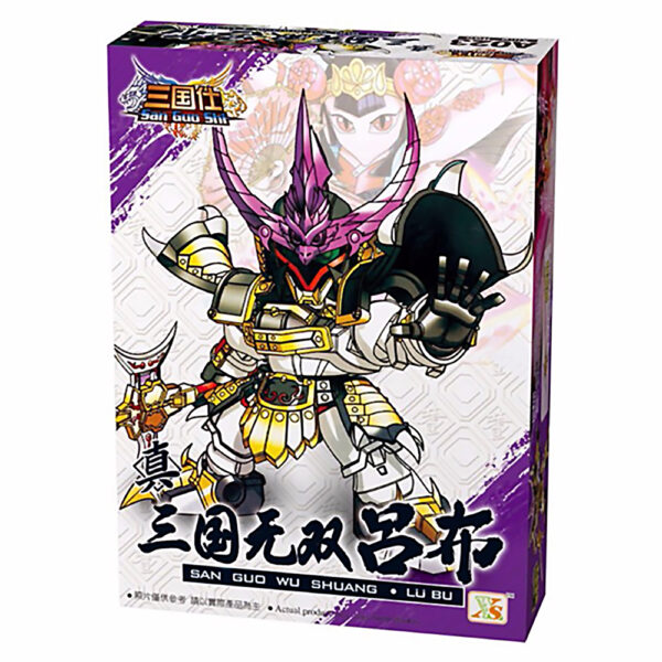 Bandai Spirits (reproduction) Gundam BB #012 Ryofu Tallgeese Brave Battle Warrior Imported Plastic Model Kit (Brand New)