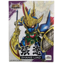 Bandai Spirits (reproduction) Shin Chouryou Gelgoog SD Gundam Imported Plastic Model Kit (Brand New)