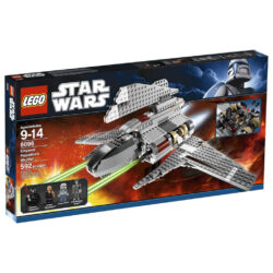 LEGO 8096 Star Wars: Revenge of the Sith Emperor Palpatine's Shuttle (592 pieces) 2010 Retired Set